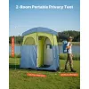 Camping Shower Tent, 2-Room Portable Privacy Tent Changing Room with Shower Bag, Ground Stakes, Ropes, Carry Bag, and Support Poles