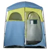 Camping Shower Tent, 2-Room Portable Privacy Tent Changing Room with Shower Bag, Ground Stakes, Ropes, Carry Bag, and Support Poles