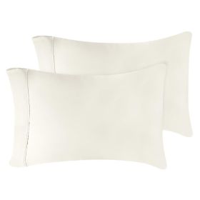 Modal from Beechwood 300 Thread Count Solid 2 Piece Pillowcase Set (Color: Ivory, size: Standard)